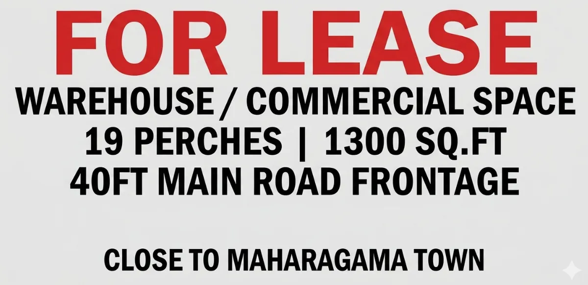 Commercial / Warehouse for Lease in Maharagama | 19 Perches in Colombo, Maharagama