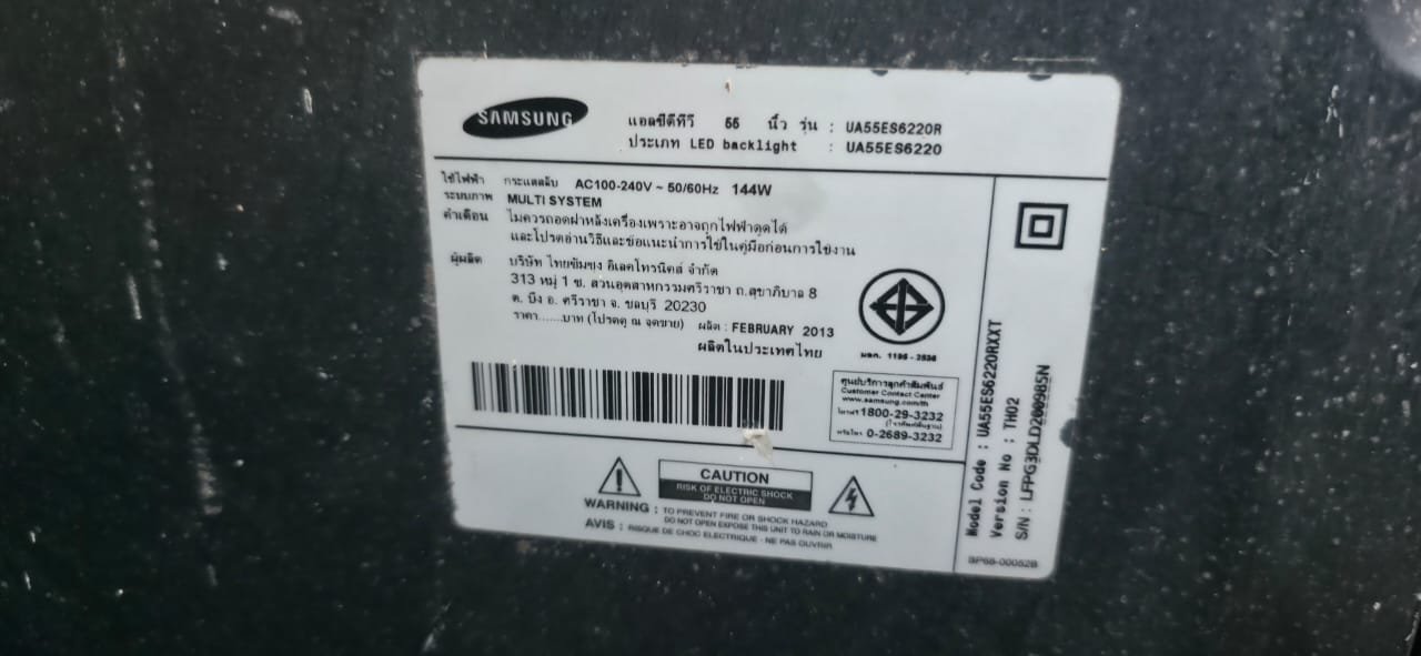 TV for sell photo 2