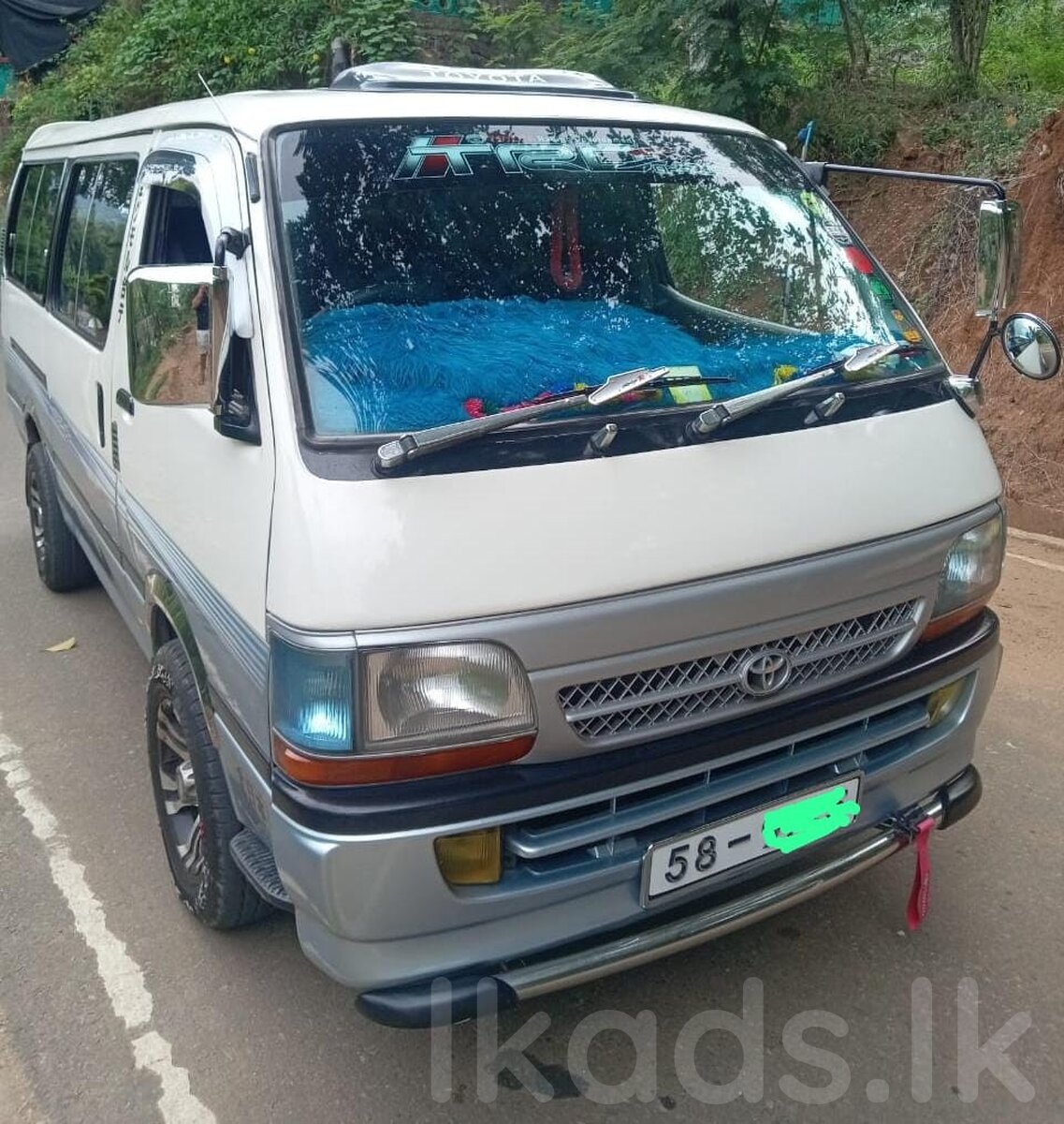 Toyota Dolphin LH113