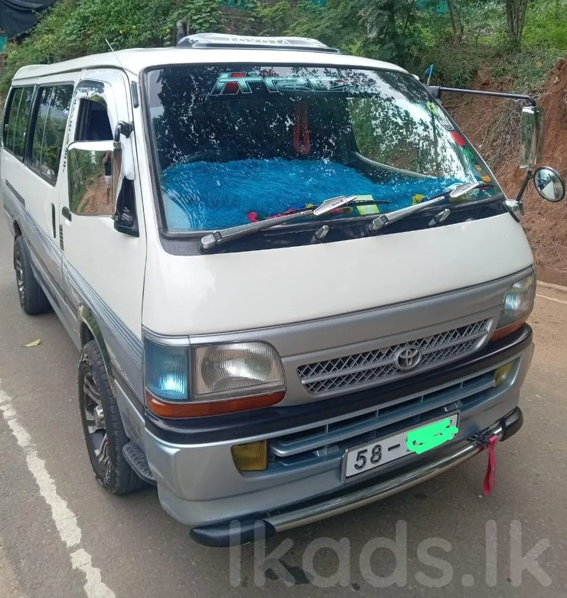 Toyota Dolphin LH113