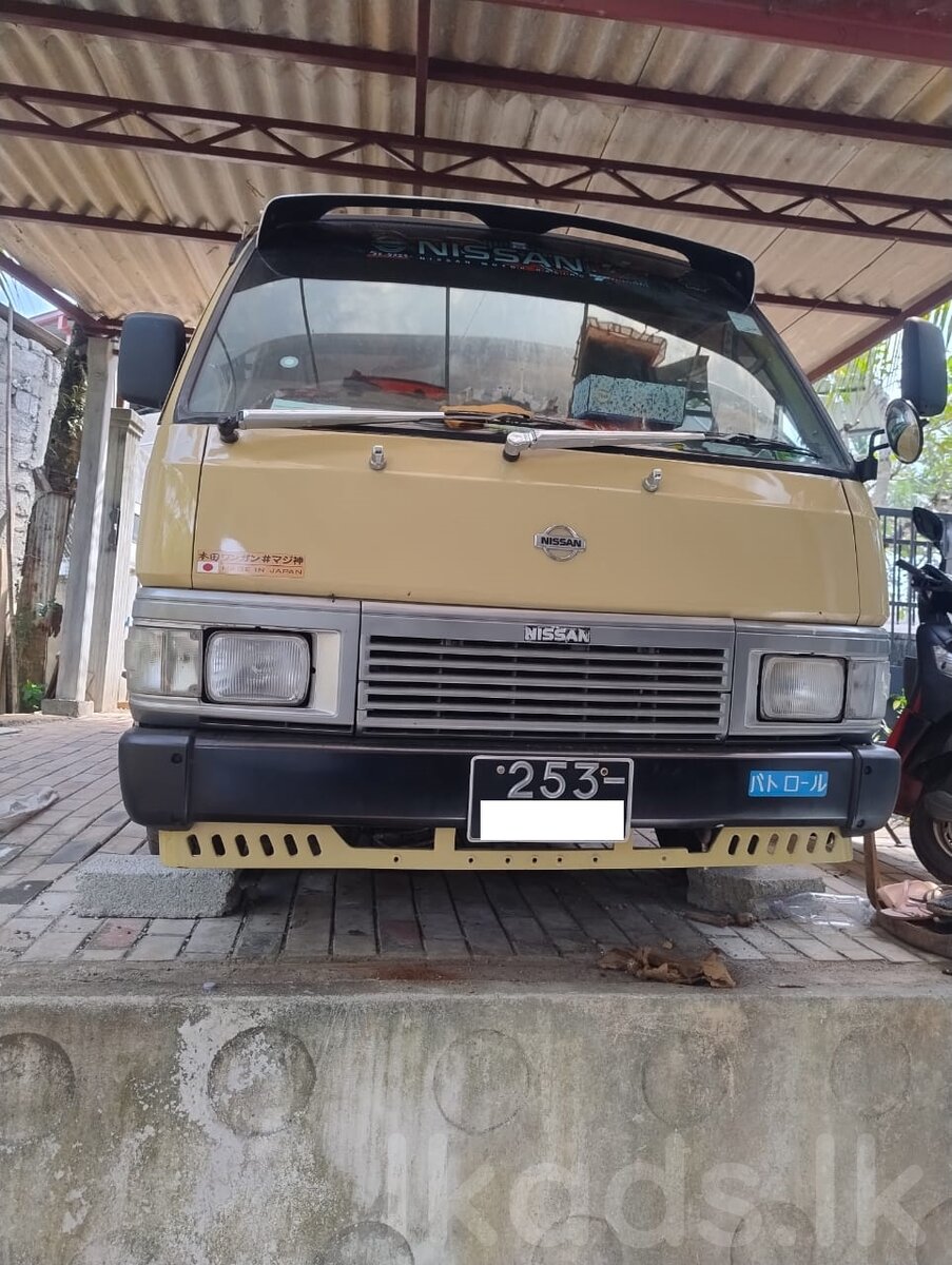 Nissan Caravan Short Model
