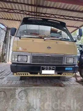 Nissan Caravan Short Model