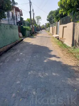 Land for Sale near Katubedda Town