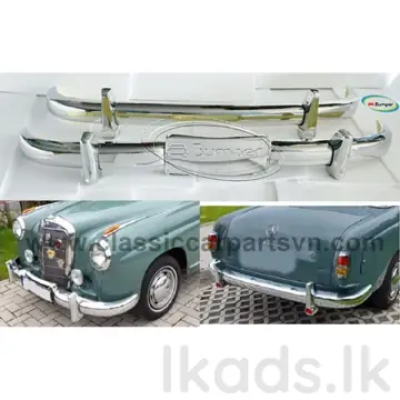 Mercedes 220A. S.SE Ponton (1954 – 1957) bumpers