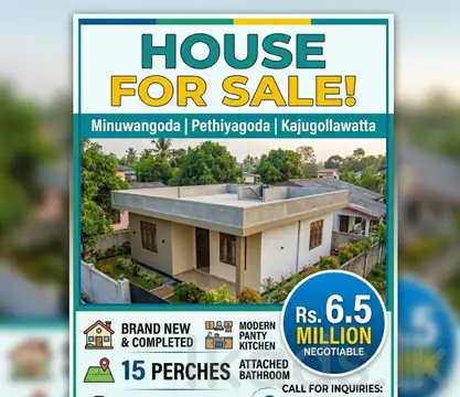 ගම්පහ දිස්ත්‍රික්කය – මිනුවන්ගොඩ, පෙතියාගොඩ කජුගොල්ලවත්තේ ස්ලැබ් එක දැමූ නිවසක් විකිණීමට