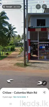 Land for Sale in Halawatha, Bandarawaththa 20 Perches