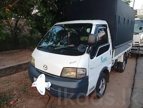 Mazda Lorry 2020