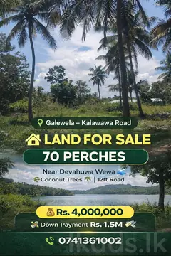 Land for Sale on Galewela - Kalawawa Road  Lake Facing | Superb View