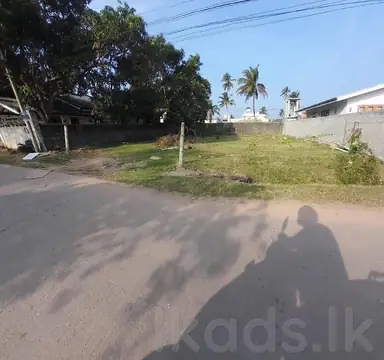 Land for Sale in Kadirana, Negombo 13.2 Perches