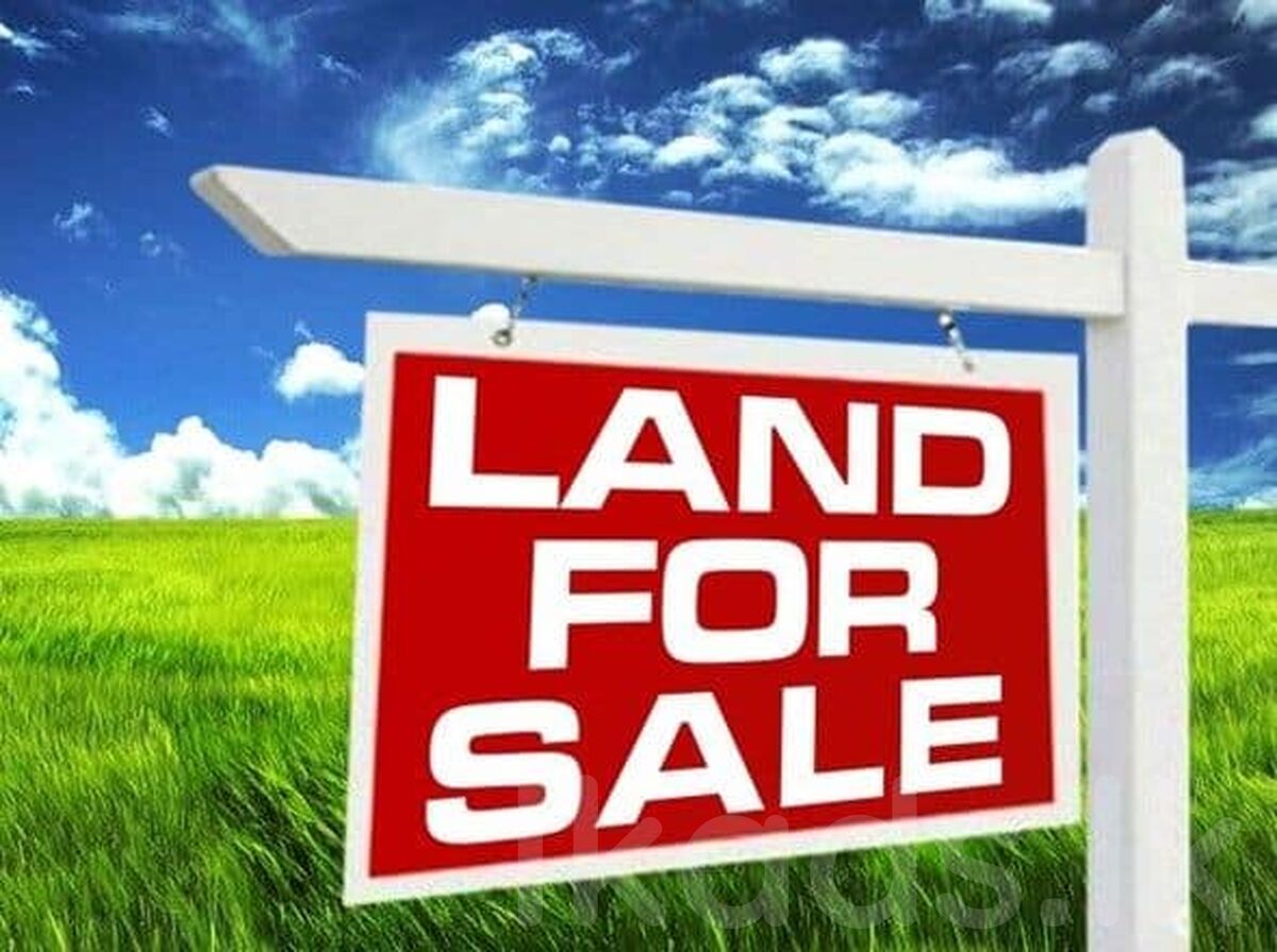 අගනා බිම් කොටසක් විකිණීමට