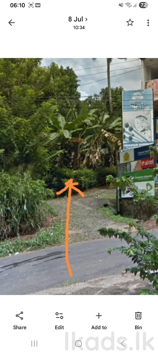 පේරාදෙණියේ ඉඩමක් විකිනීමට ඇත photo 2
