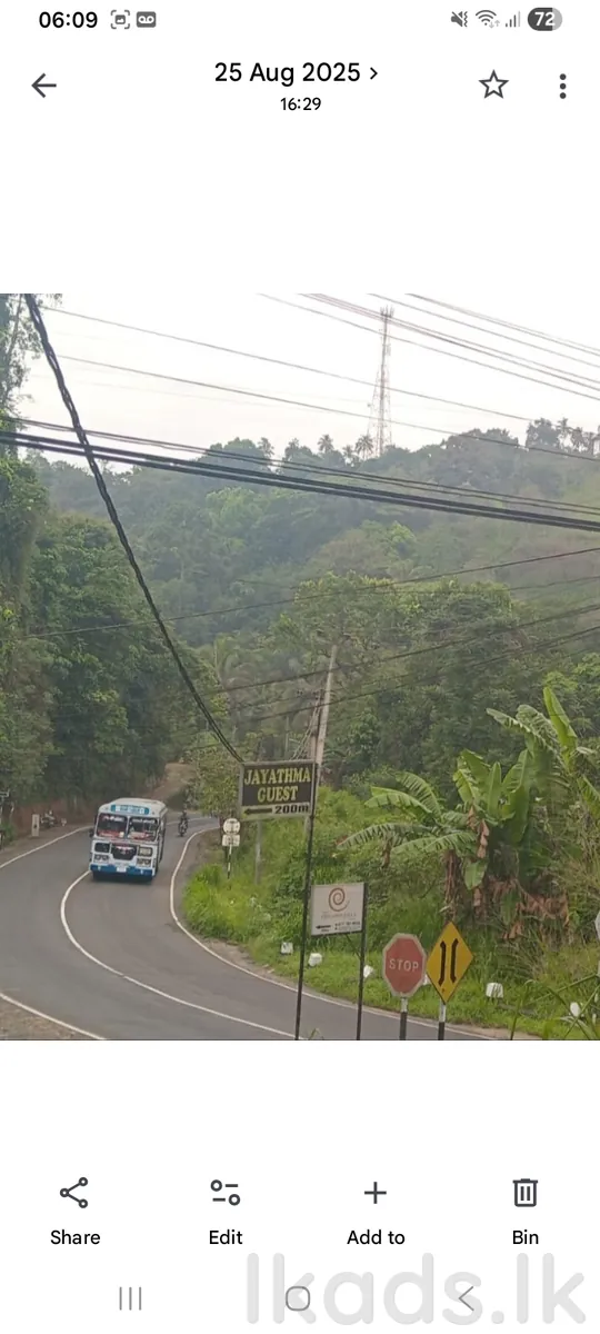 පේරාදෙණියේ ඉඩමක් විකිනීමට ඇත photo 3