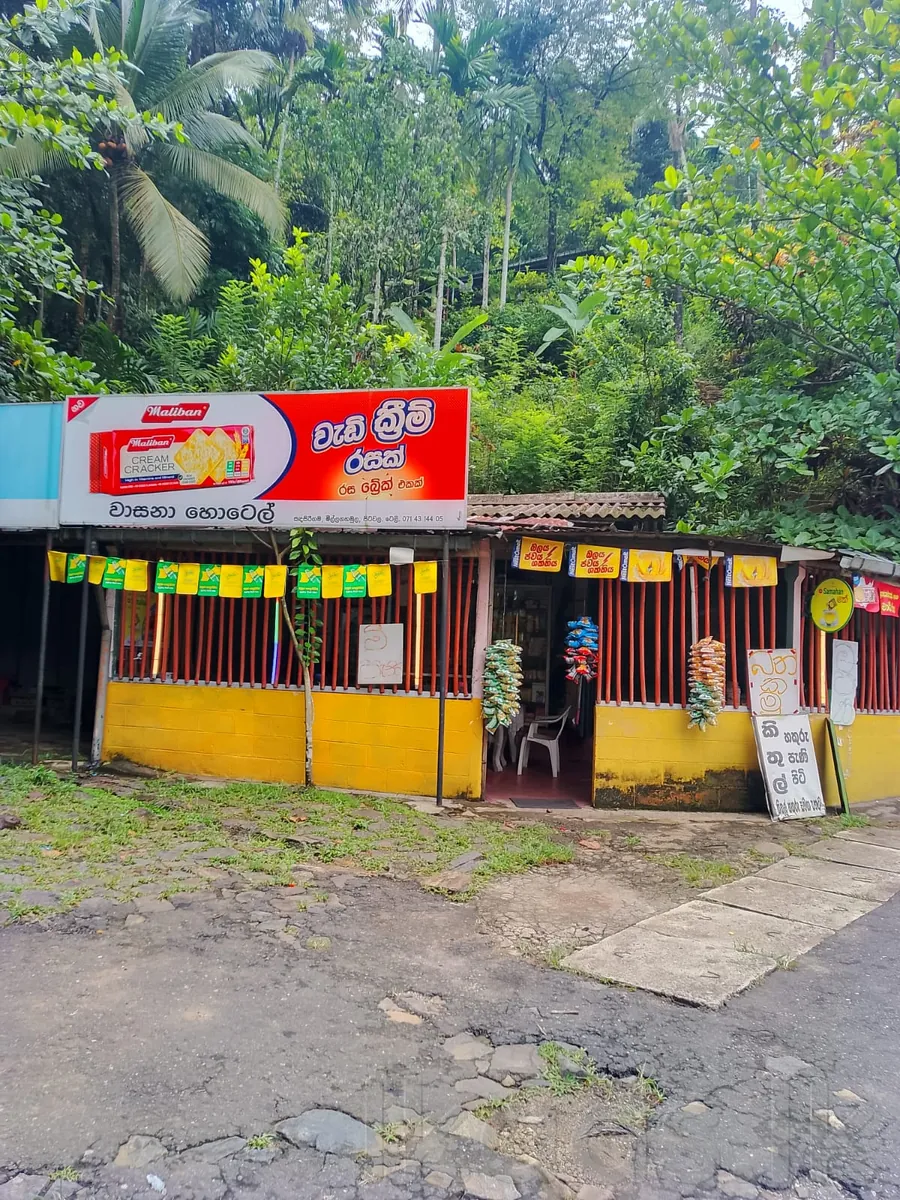 Ginigathhena – Facing Colombo – Hatton Road – Hotel with House for Sale photo 6