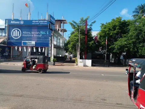 Halawatha – Kurunegala Road – Behind LOLC – 12 Perches Land for Sale