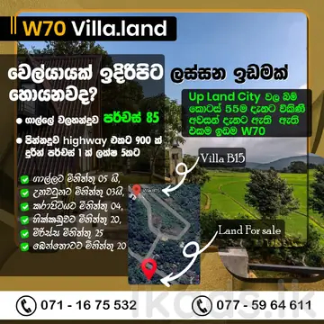 W70 Villa.land – Pinnaduwa – 85 Perches Land for Sale
