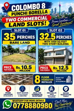 Colombo 08 – Punchi Borella – Prime Land for Sale – Great Investment Opportunity