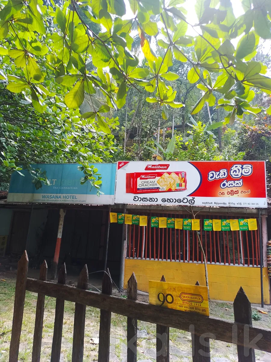 Ginigathhena – Facing Colombo – Hatton Road – Hotel with House for Sale photo 8