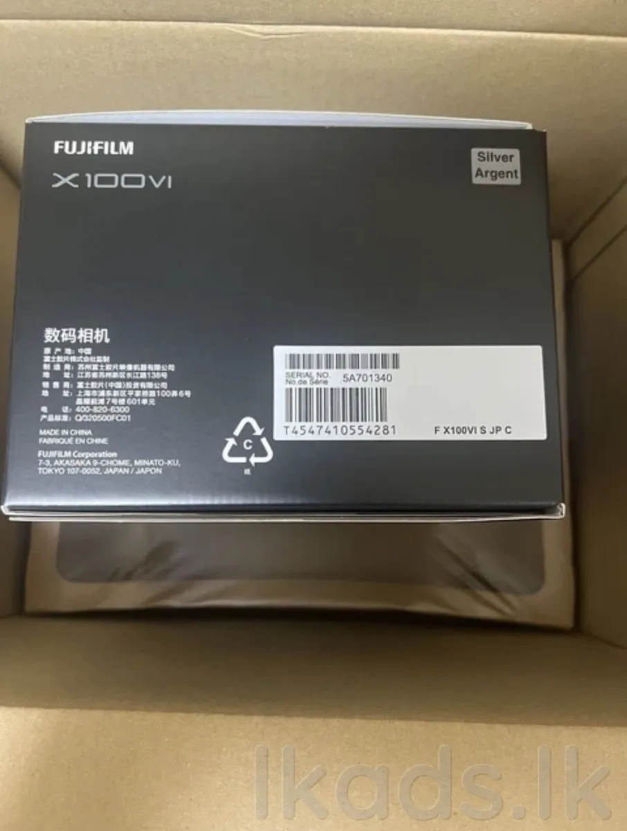 Brand New , Original Fujifilm X100VI Digital Camera With Zero Shutter Count. photo 2