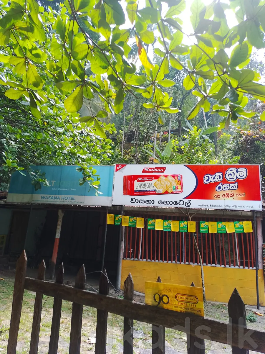 Ginigathhena – Facing Colombo – Hatton Road – Hotel with House for Sale photo 7