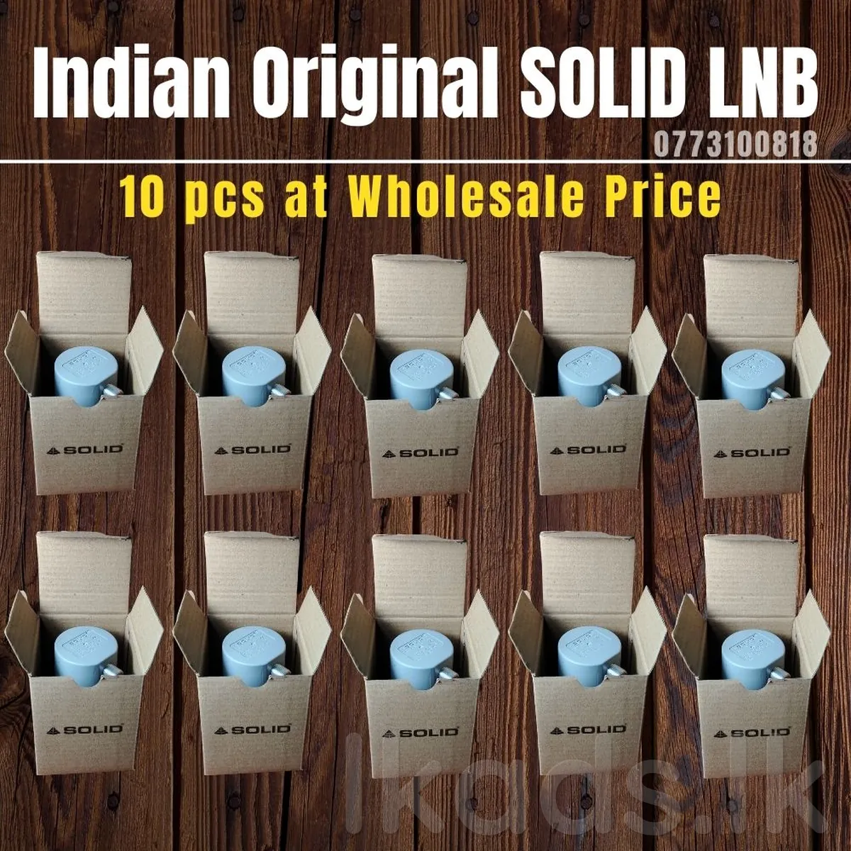 Solid universal LNB (Wholesale) photo 2