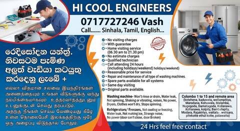 0717727246 Washing machine and fridge repair