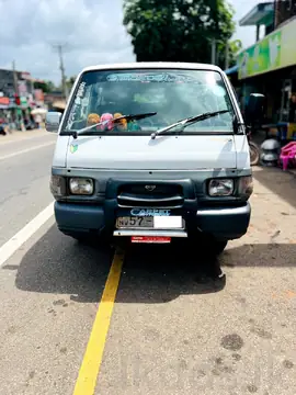 Nissan Vanette for Sale