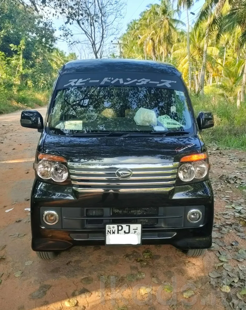Daihatsu Atrai Wagon - 2016 in Colombo, Padukka