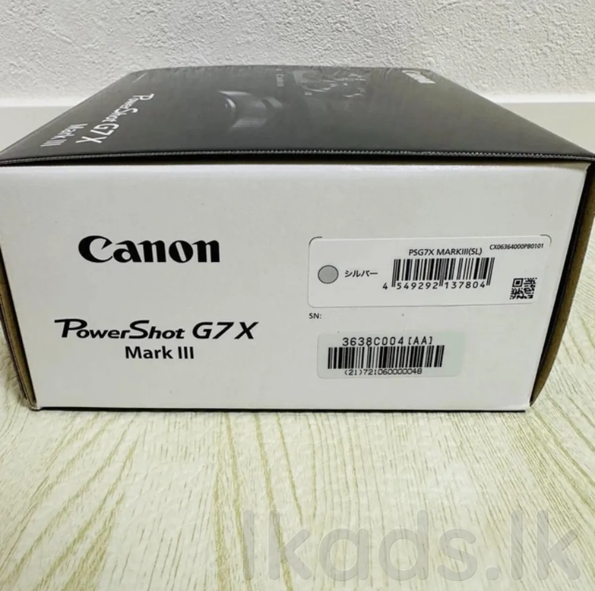 Canon Powershot  GX7 MARK III MIRRORLESS  CAMERA + ACCESSORIES NEW SEALED INSIDE BOX. photo 2