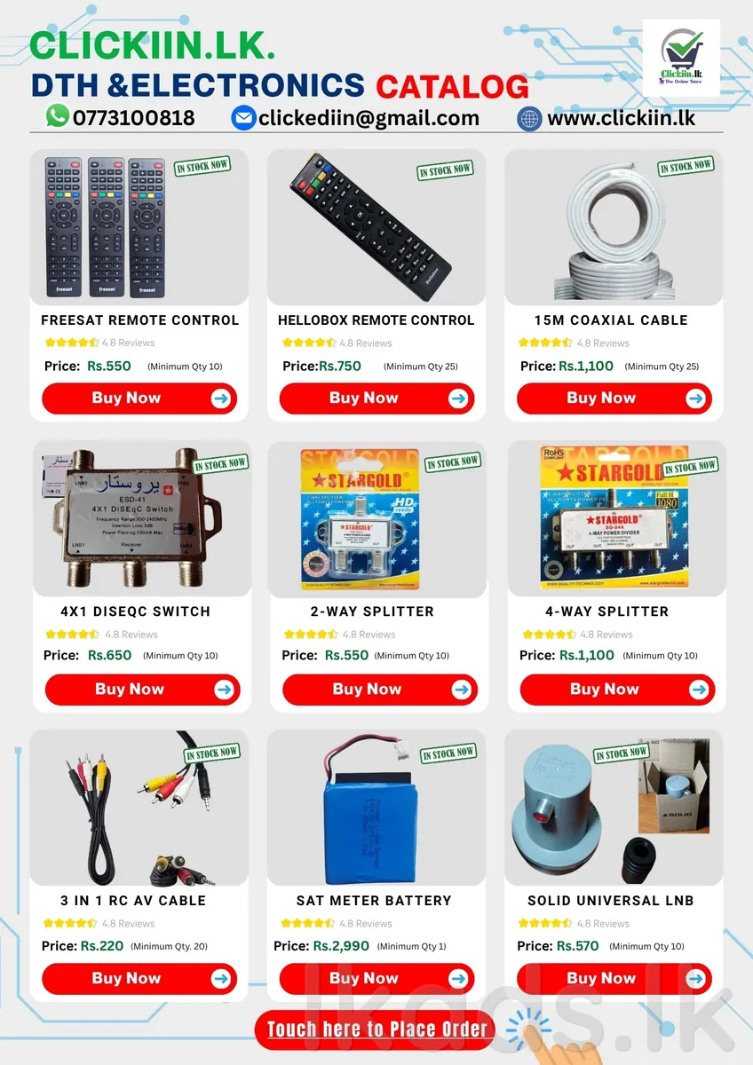 CLICKIIN.LK DTH & ELECTRONIC PRODUCTS WHOLESALE photo 2