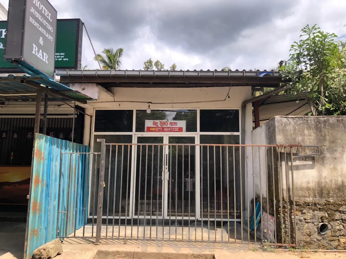 Rent for shop at  near godakawella in Ratnapura, Godakawela