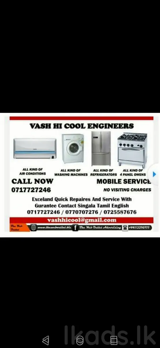 0717727246 washing machine repair in wattala