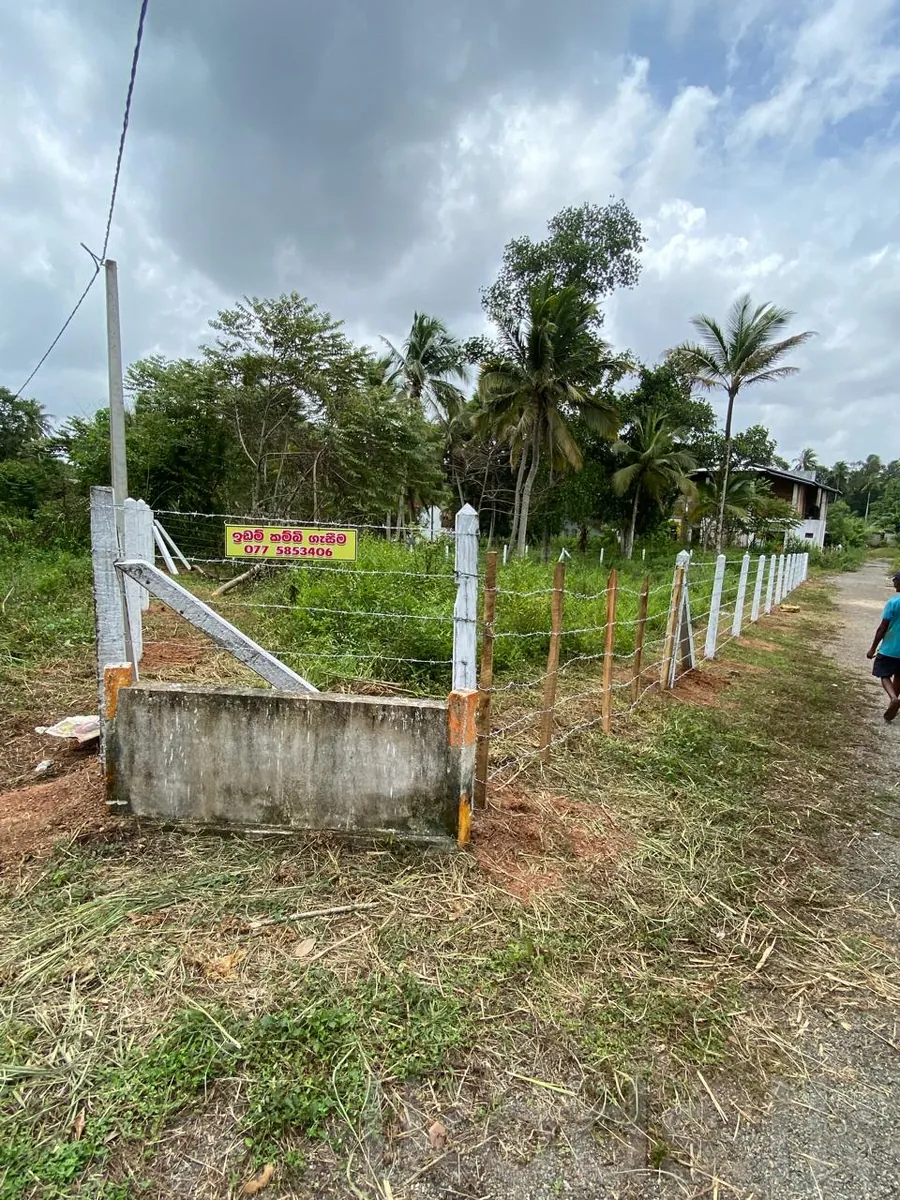 Land sell