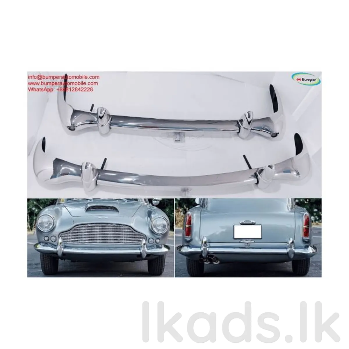 Aston Martin (1959-1970) Bumper Parts for Classic photo 2
