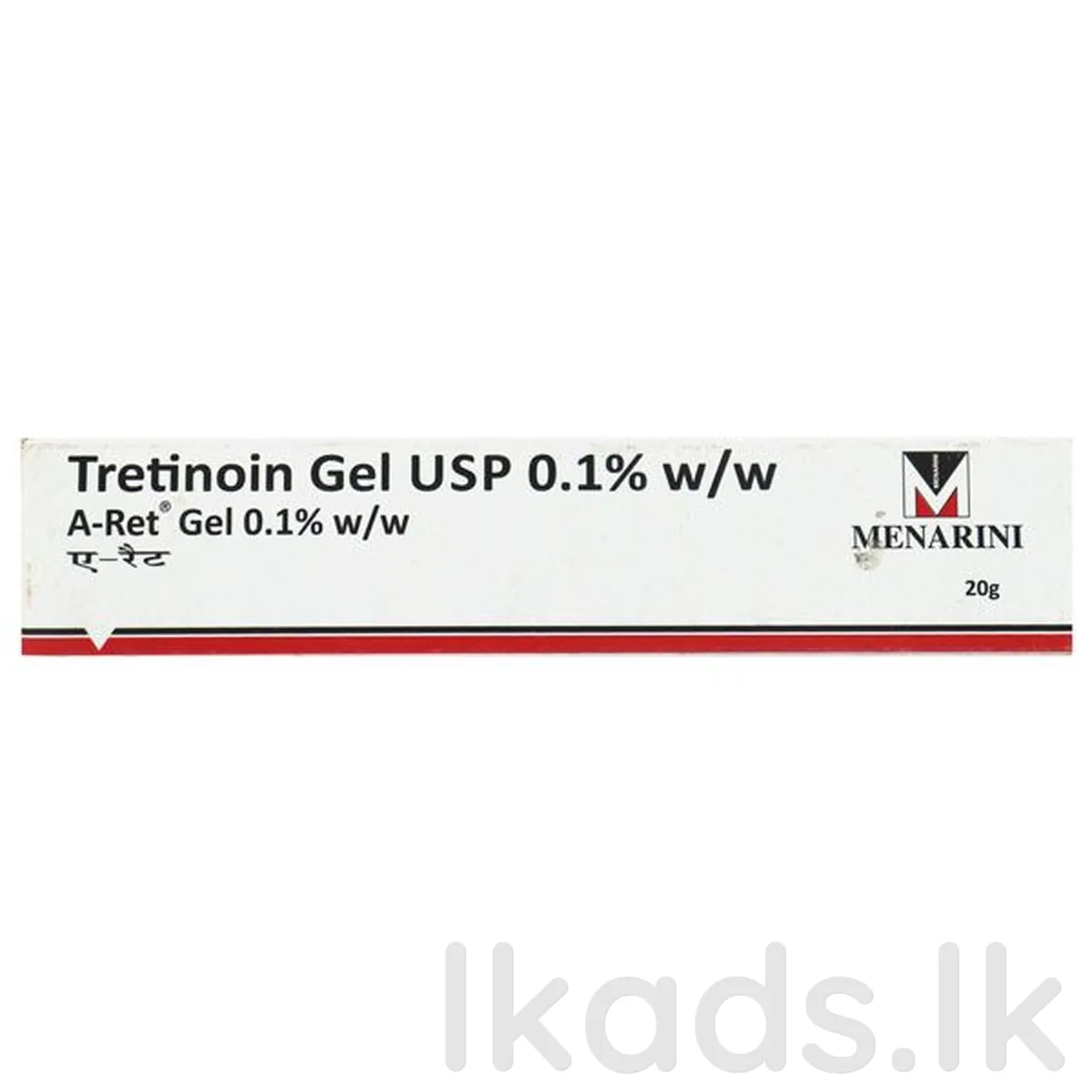 Acne Treatment Tretinoin Gel Dubai – Tretinoin 0.1% for Acne Care