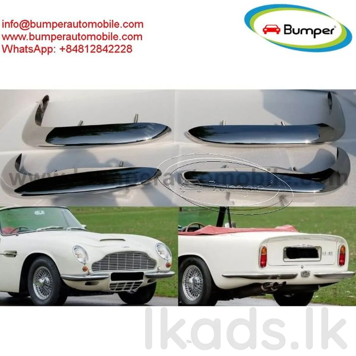 Aston Martin (1959-1970) Bumper Parts for Classic photo 3