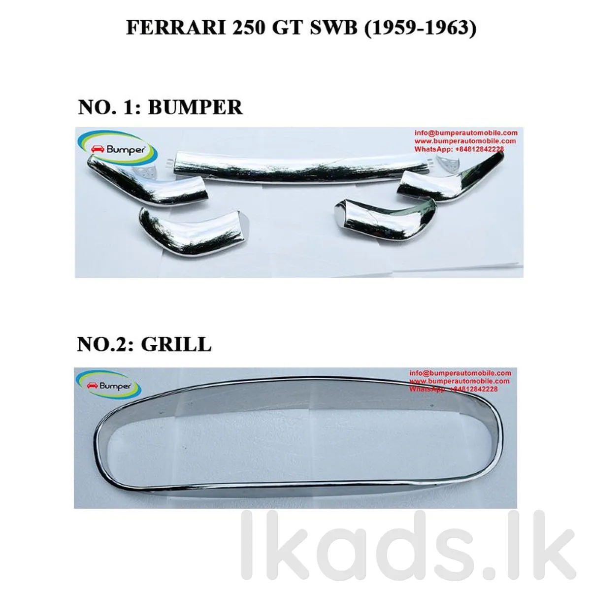 Ferrari 250 GT SWB (1959 to 1963) bumper and grill frame classic car