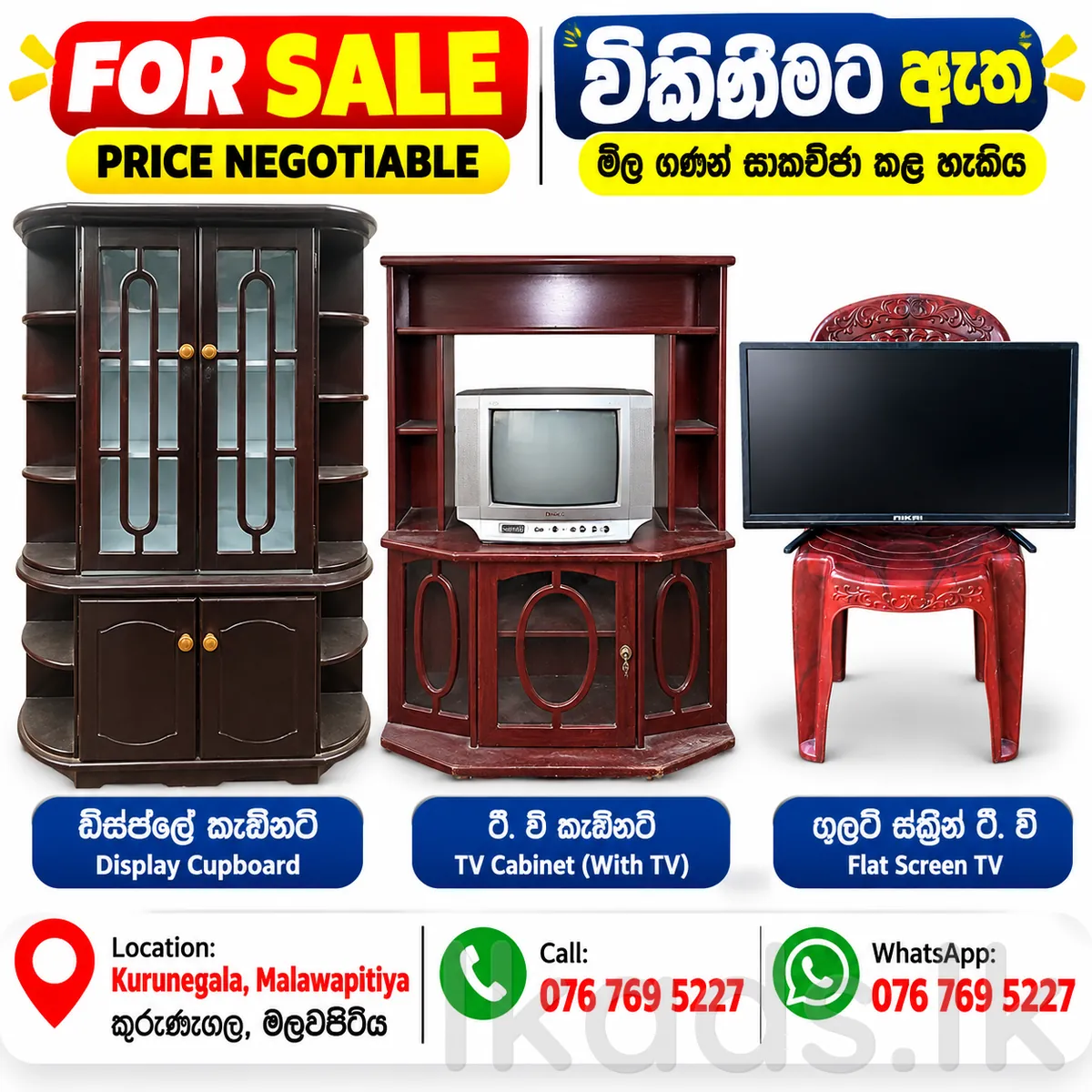 Display cupboard, TV cabinet with CRT television, and flat-screen TV photo 5
