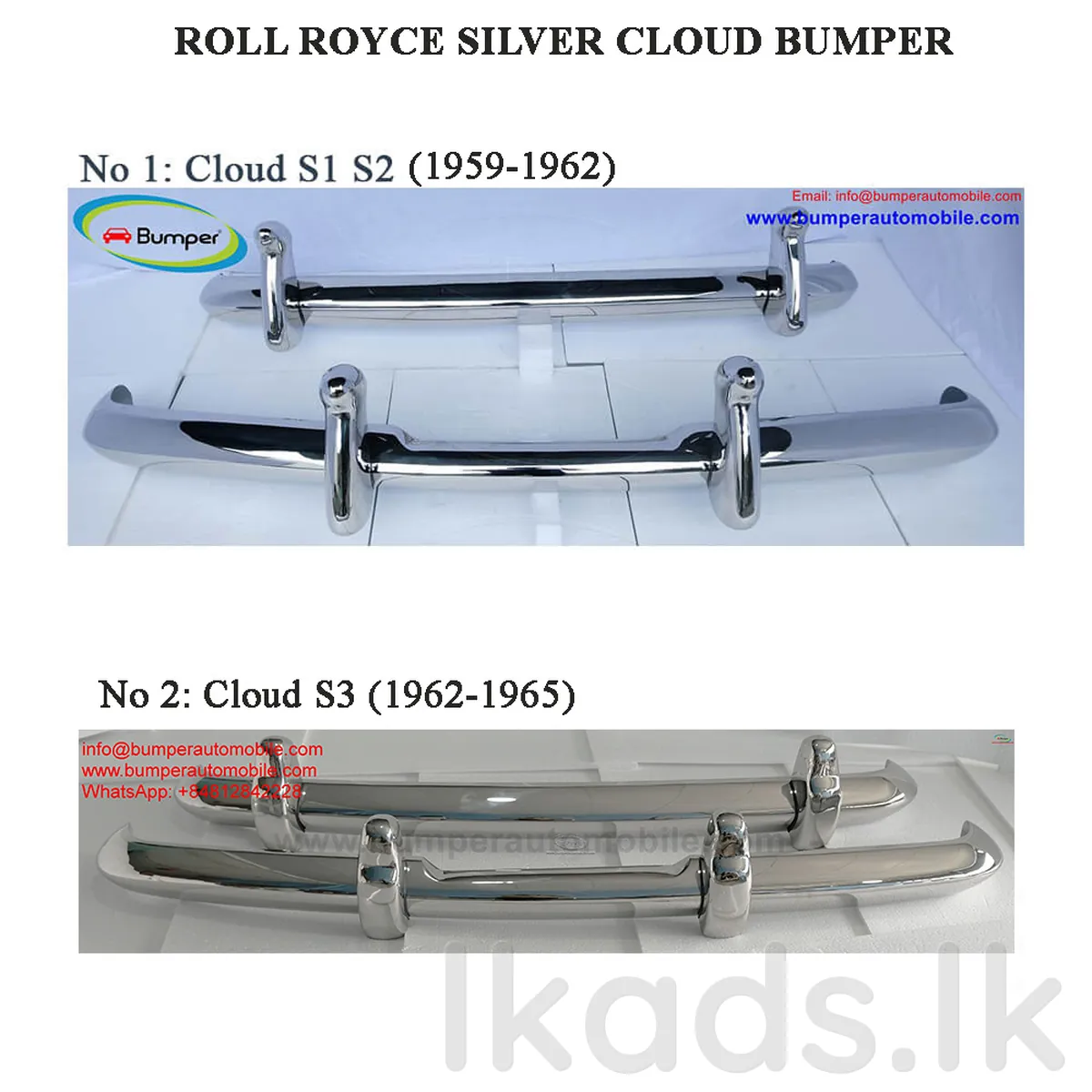 Rolls-Royce Silver Cloud S1 S2 (1959-1962) And S3 (1963-1966) photo 2
