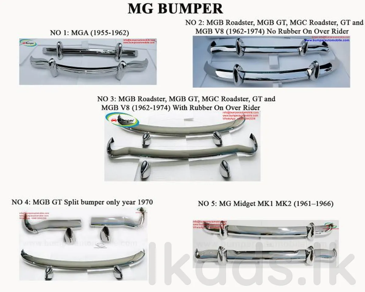 MGA / MGB /MGB GT Split / MG Midget Bumper