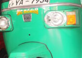 Bajaj RE 2010