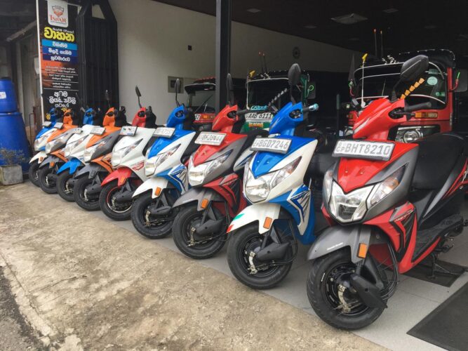 Honda Dio 2017
